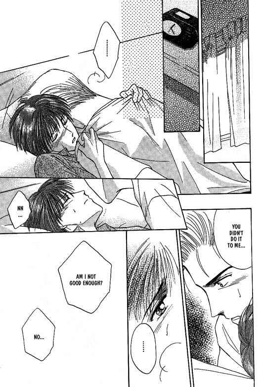 Page 12 Chapter 6 Koisuru Ikimono