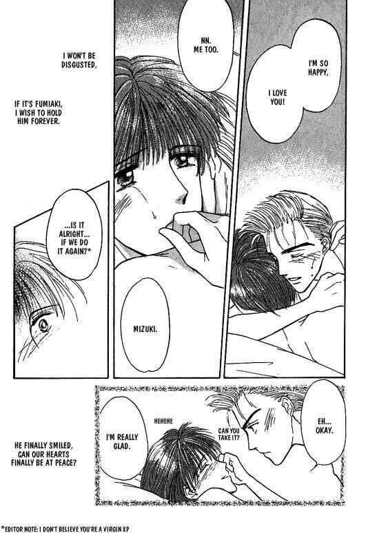 Page 17 Chapter 6 Koisuru Ikimono