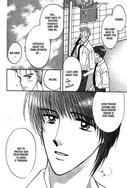 Page 21 Chapter 6 Koisuru Ikimono