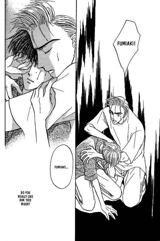Page 5 Chapter 6 Koisuru Ikimono