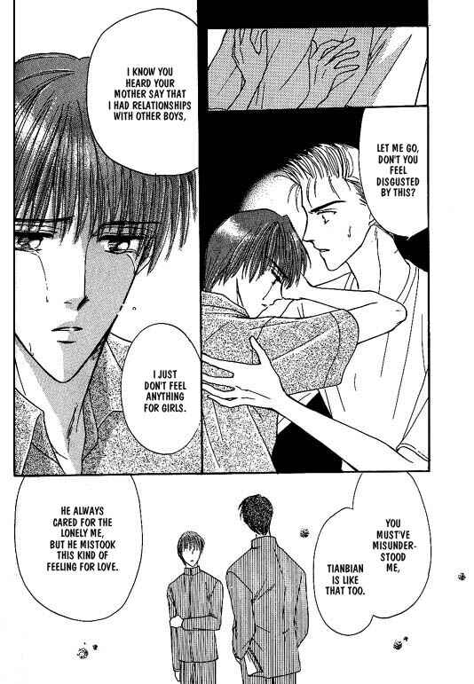 Page 7 Chapter 6 Koisuru Ikimono