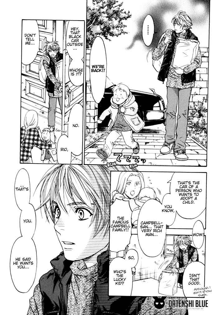 Page 17 Chapter 4 Itsuka Koi ga Kanau made
