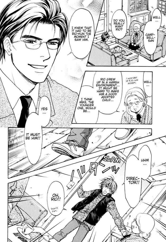 Page 18 Chapter 4 Itsuka Koi ga Kanau made