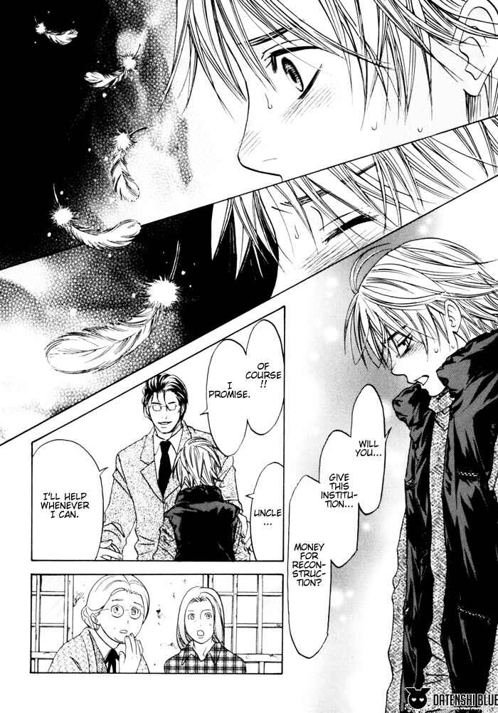 Page 20 Chapter 4 Itsuka Koi ga Kanau made