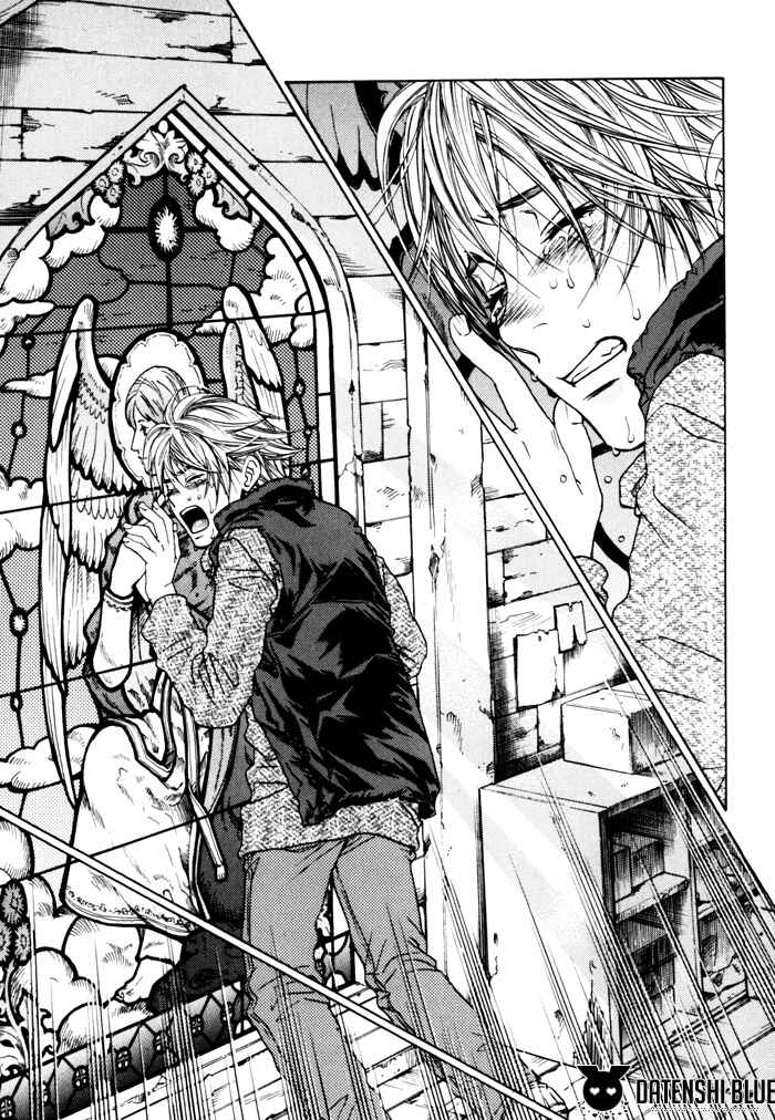 Page 23 Chapter 4 Itsuka Koi ga Kanau made