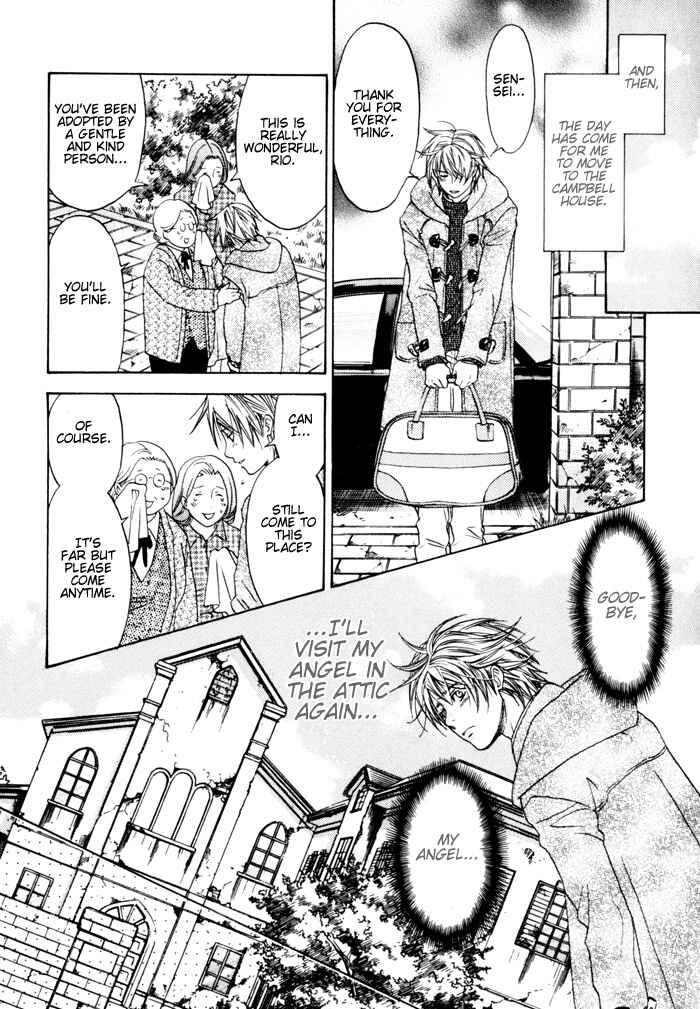 Page 24 Chapter 4 Itsuka Koi ga Kanau made