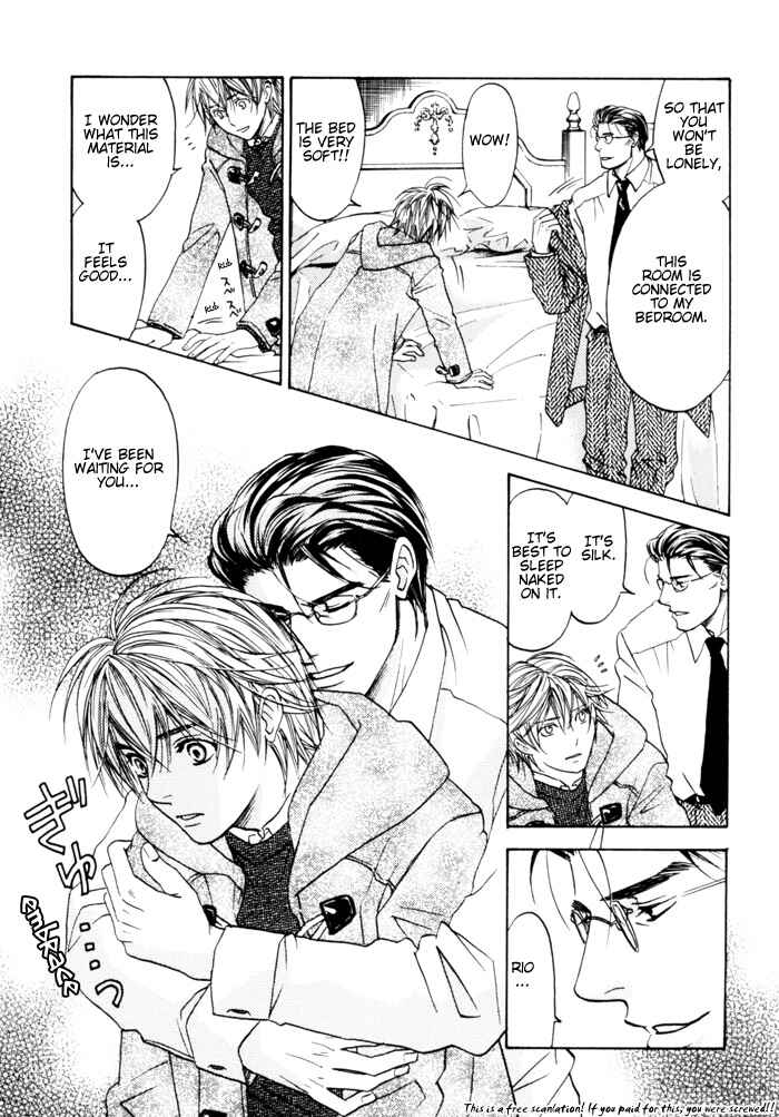 Page 27 Chapter 4 Itsuka Koi ga Kanau made