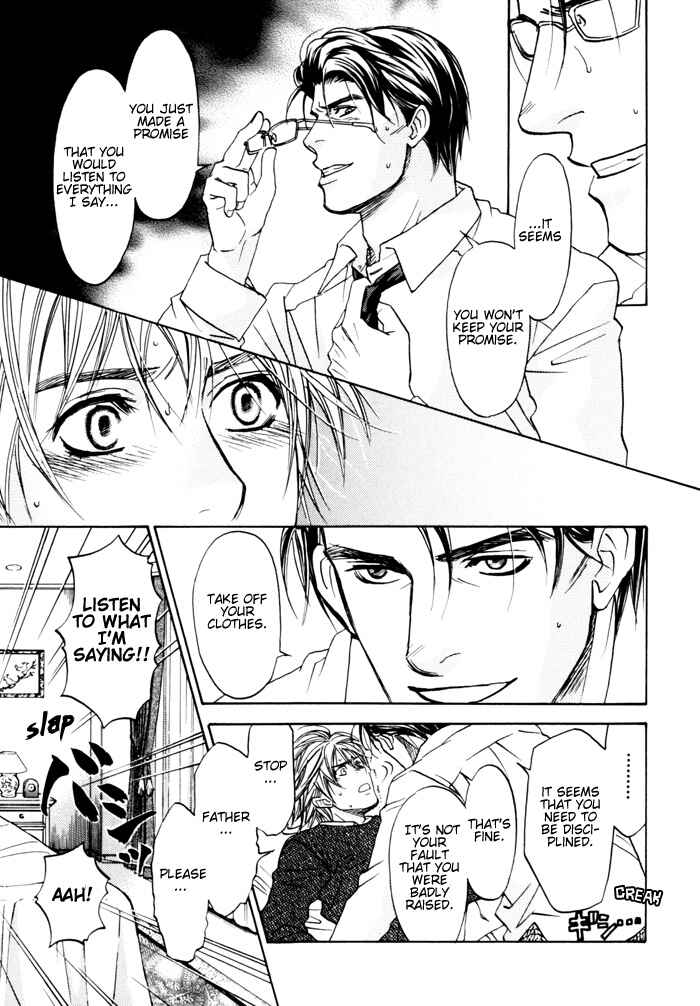 Page 29 Chapter 4 Itsuka Koi ga Kanau made