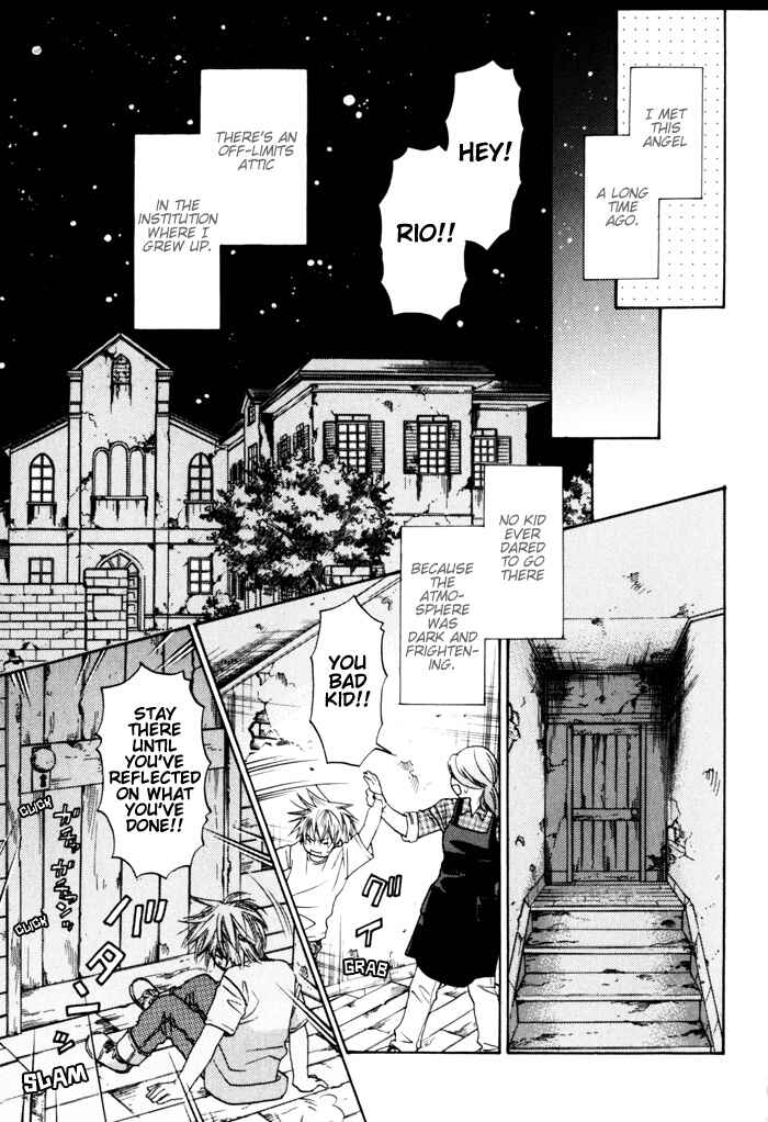 Page 3 Chapter 4 Itsuka Koi ga Kanau made