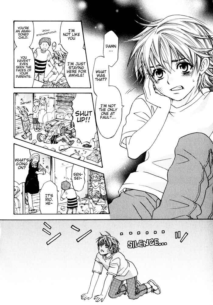 Page 4 Chapter 4 Itsuka Koi ga Kanau made