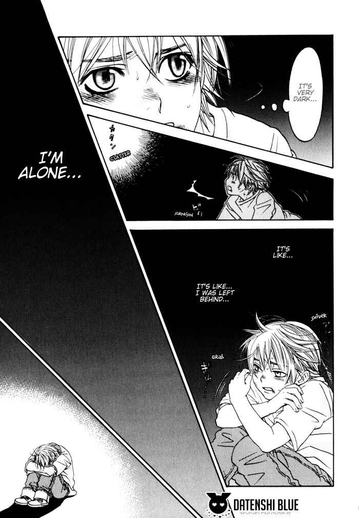 Page 5 Chapter 4 Itsuka Koi ga Kanau made