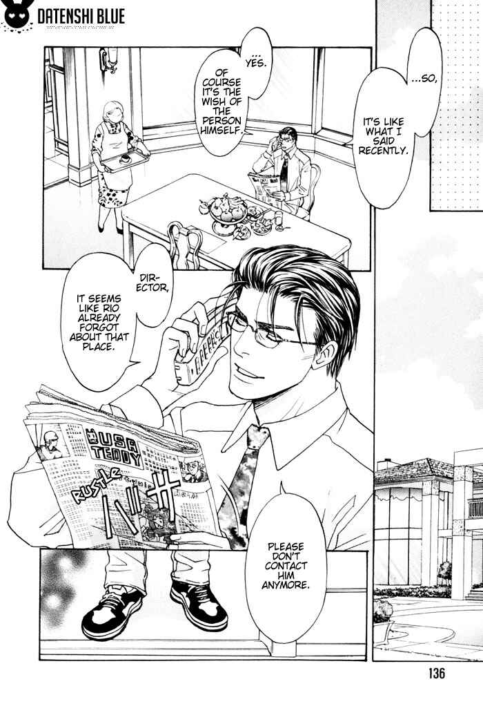 Page 10 Chapter 5 Itsuka Koi ga Kanau made