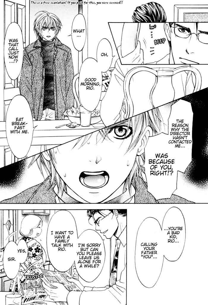Page 11 Chapter 5 Itsuka Koi ga Kanau made