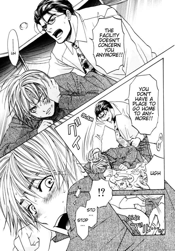 Page 13 Chapter 5 Itsuka Koi ga Kanau made