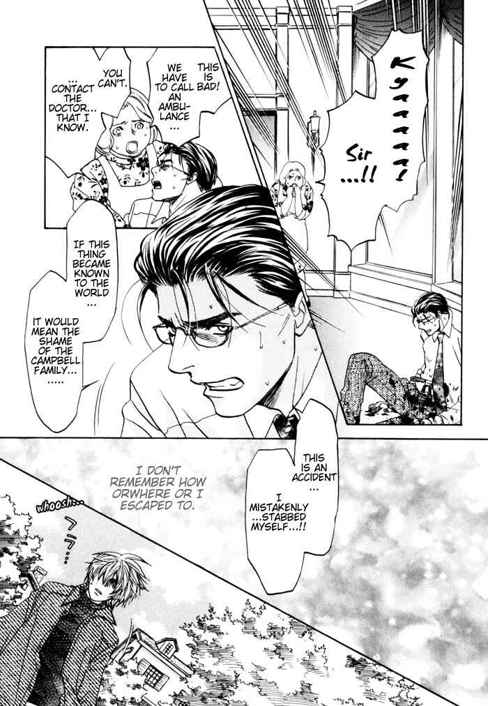Page 19 Chapter 5 Itsuka Koi ga Kanau made