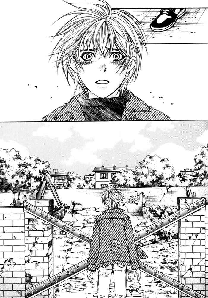 Page 20 Chapter 5 Itsuka Koi ga Kanau made