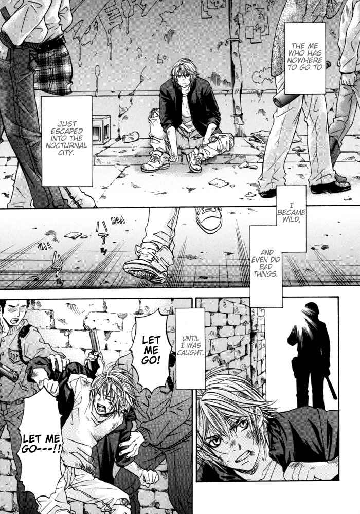 Page 23 Chapter 5 Itsuka Koi ga Kanau made