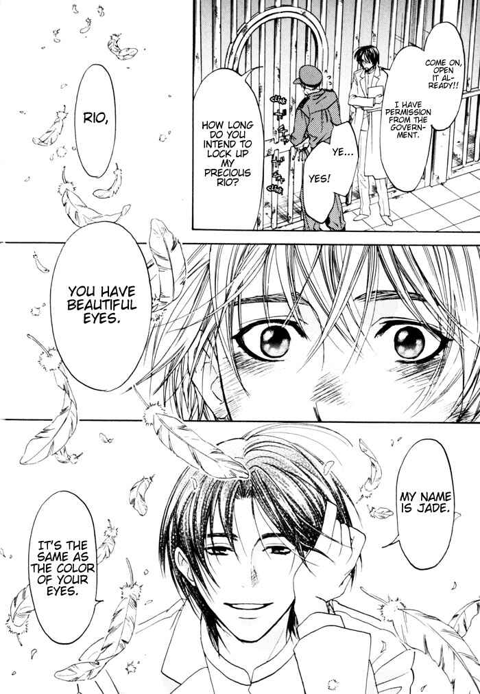 Page 28 Chapter 5 Itsuka Koi ga Kanau made