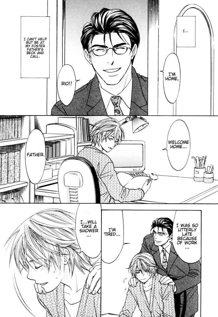 Page 3 Chapter 5 Itsuka Koi ga Kanau made