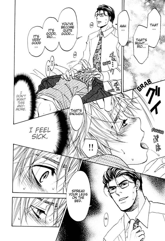 Page 8 Chapter 5 Itsuka Koi ga Kanau made