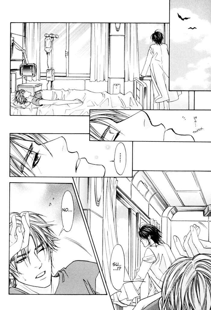 Page 19 Chapter 3 Itsuka Koi ga Kanau made