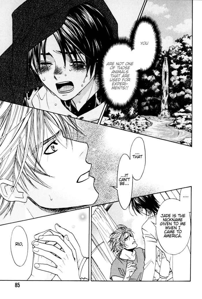 Page 24 Chapter 3 Itsuka Koi ga Kanau made