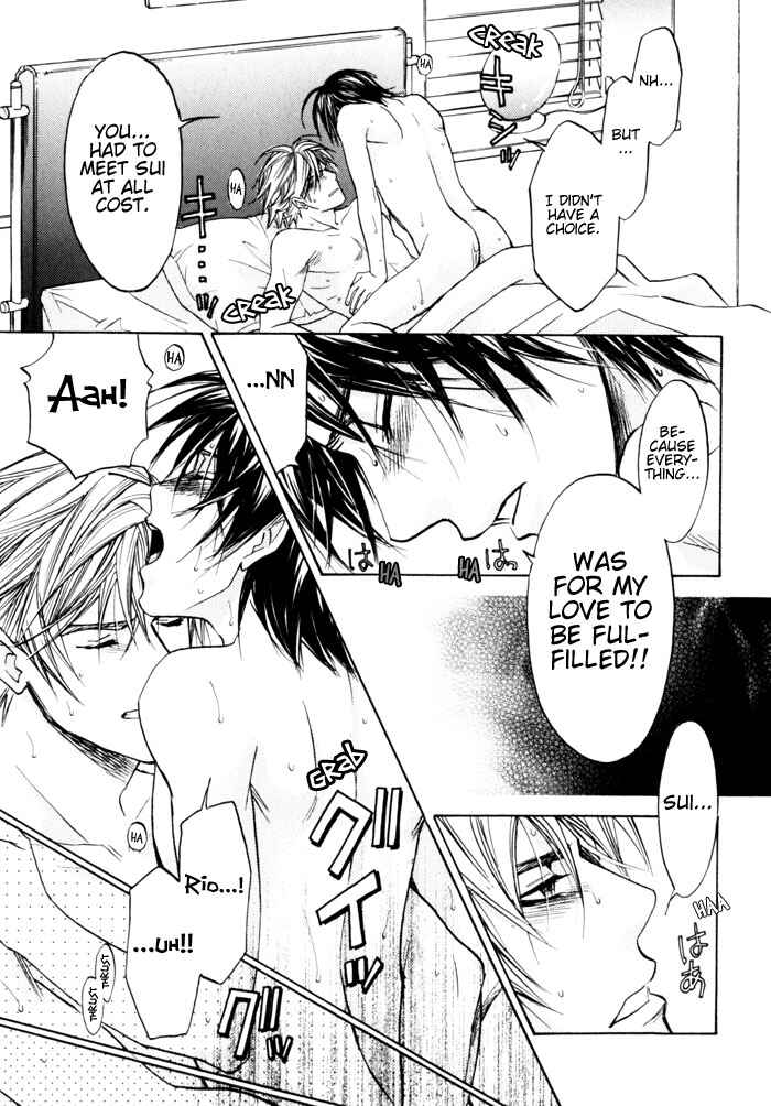 Page 32 Chapter 3 Itsuka Koi ga Kanau made