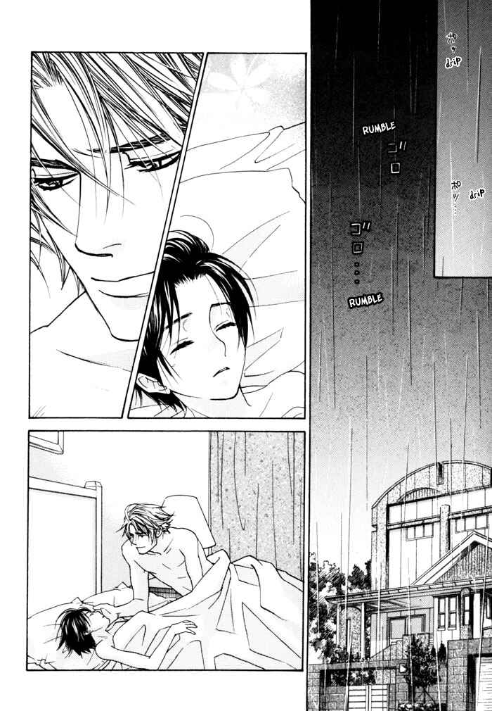 Page 8 Chapter 3 Itsuka Koi ga Kanau made