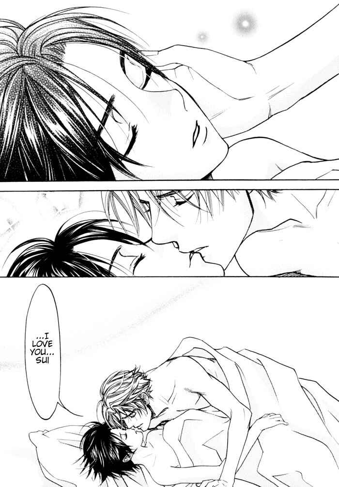 Page 9 Chapter 3 Itsuka Koi ga Kanau made