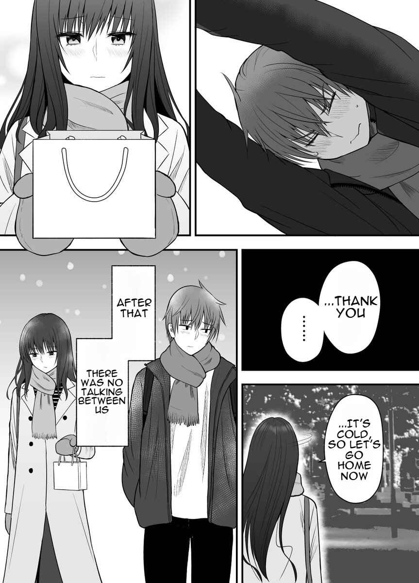 Page 2 Chapter Unknown_9148 Oretachi ga Osananajimi Janaku Natta Hanashi