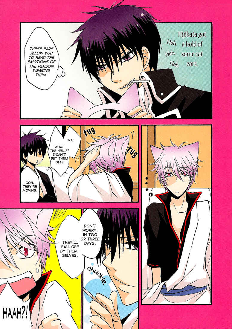 Page 4 Chapter Unknown_5f81 Gintama - Bipolar 2 Cat Ears Mode (Doujinshi)