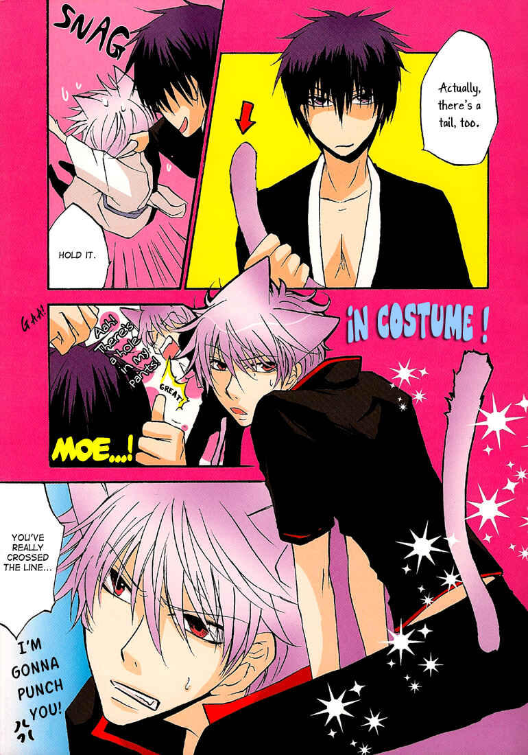 Page 6 Chapter Unknown_5f81 Gintama - Bipolar 2 Cat Ears Mode (Doujinshi)
