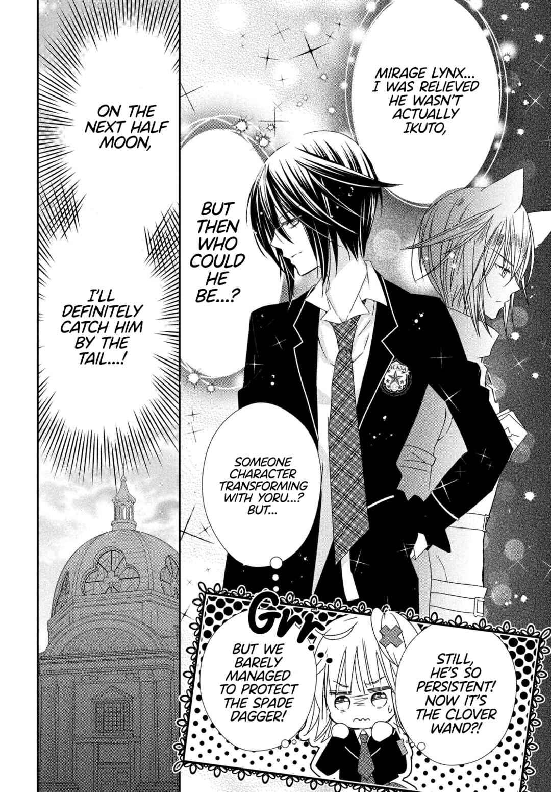 Page 11 Chapter 9 Shugo Chara! Jewel Joker
