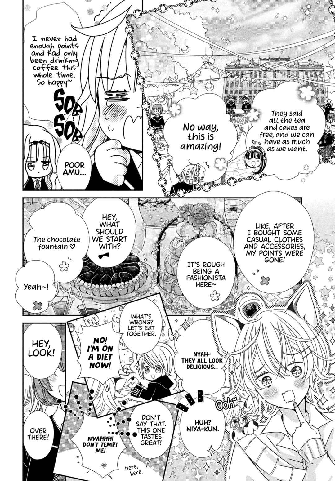Page 15 Chapter 9 Shugo Chara! Jewel Joker