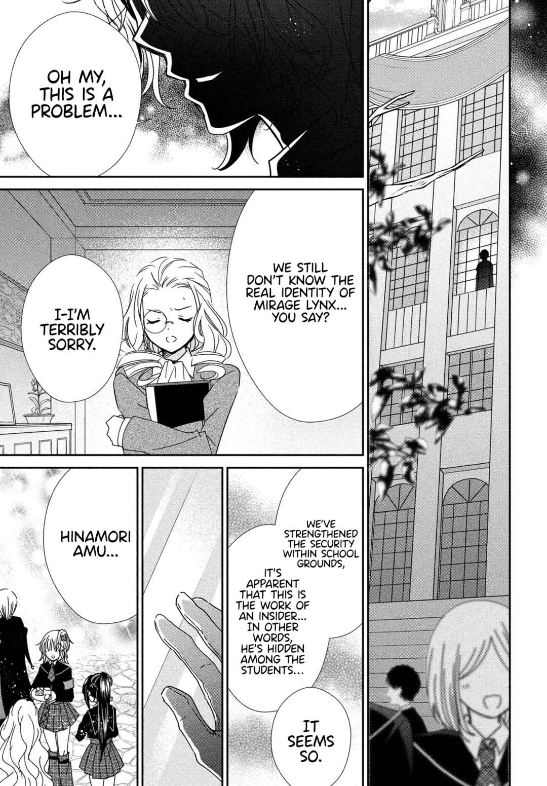 Page 18 Chapter 9 Shugo Chara! Jewel Joker