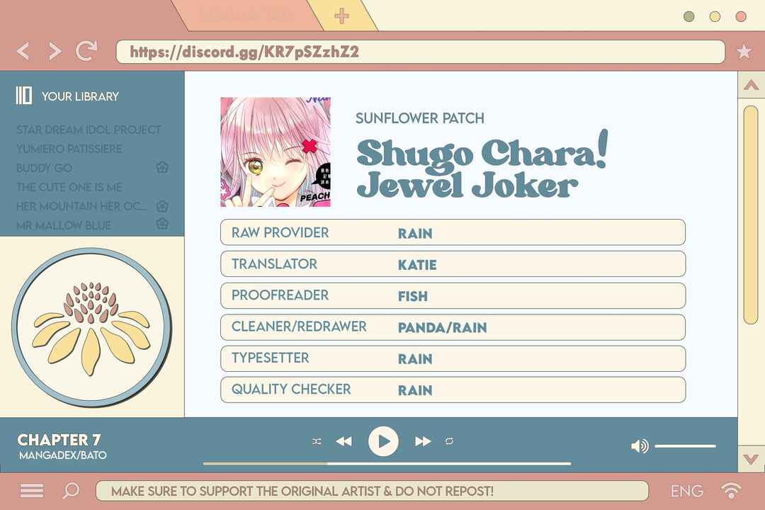 Page 1 Chapter 7 Shugo Chara! Jewel Joker