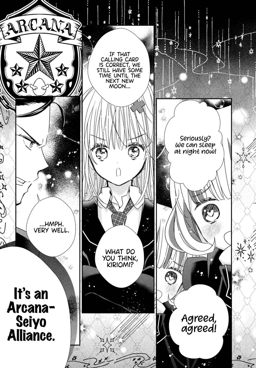 Page 12 Chapter 7 Shugo Chara! Jewel Joker