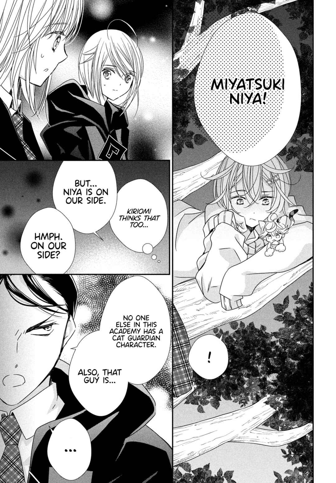 Page 14 Chapter 7 Shugo Chara! Jewel Joker