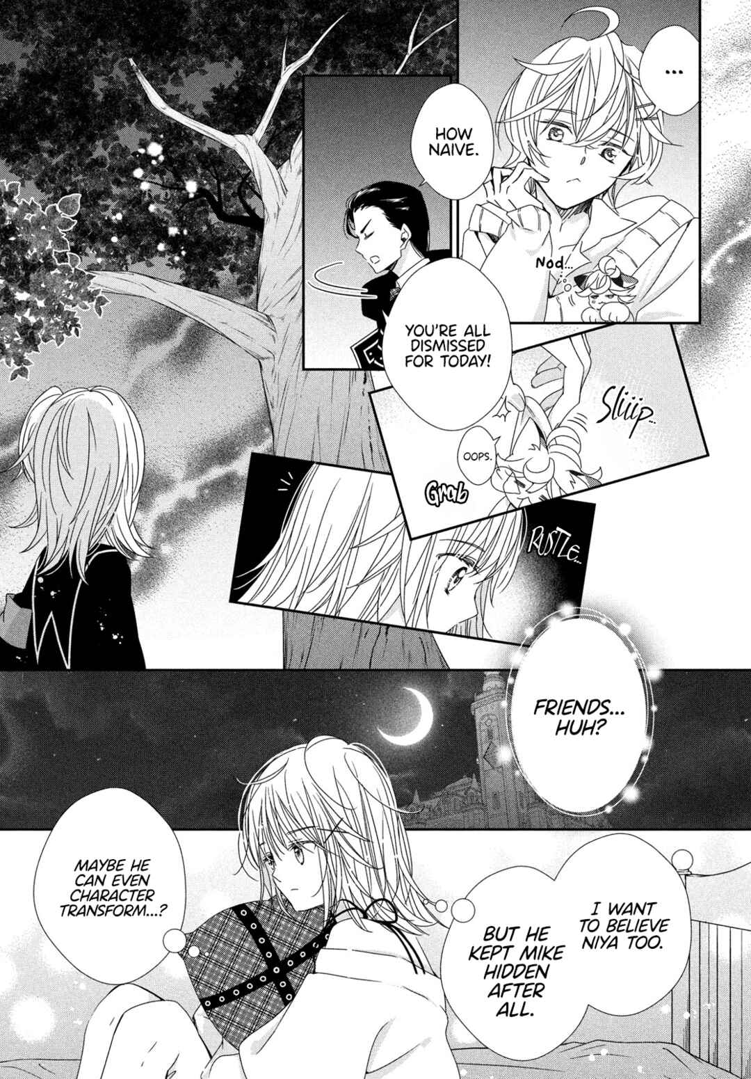 Page 16 Chapter 7 Shugo Chara! Jewel Joker