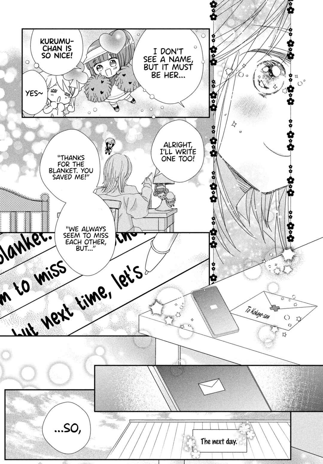 Page 19 Chapter 7 Shugo Chara! Jewel Joker