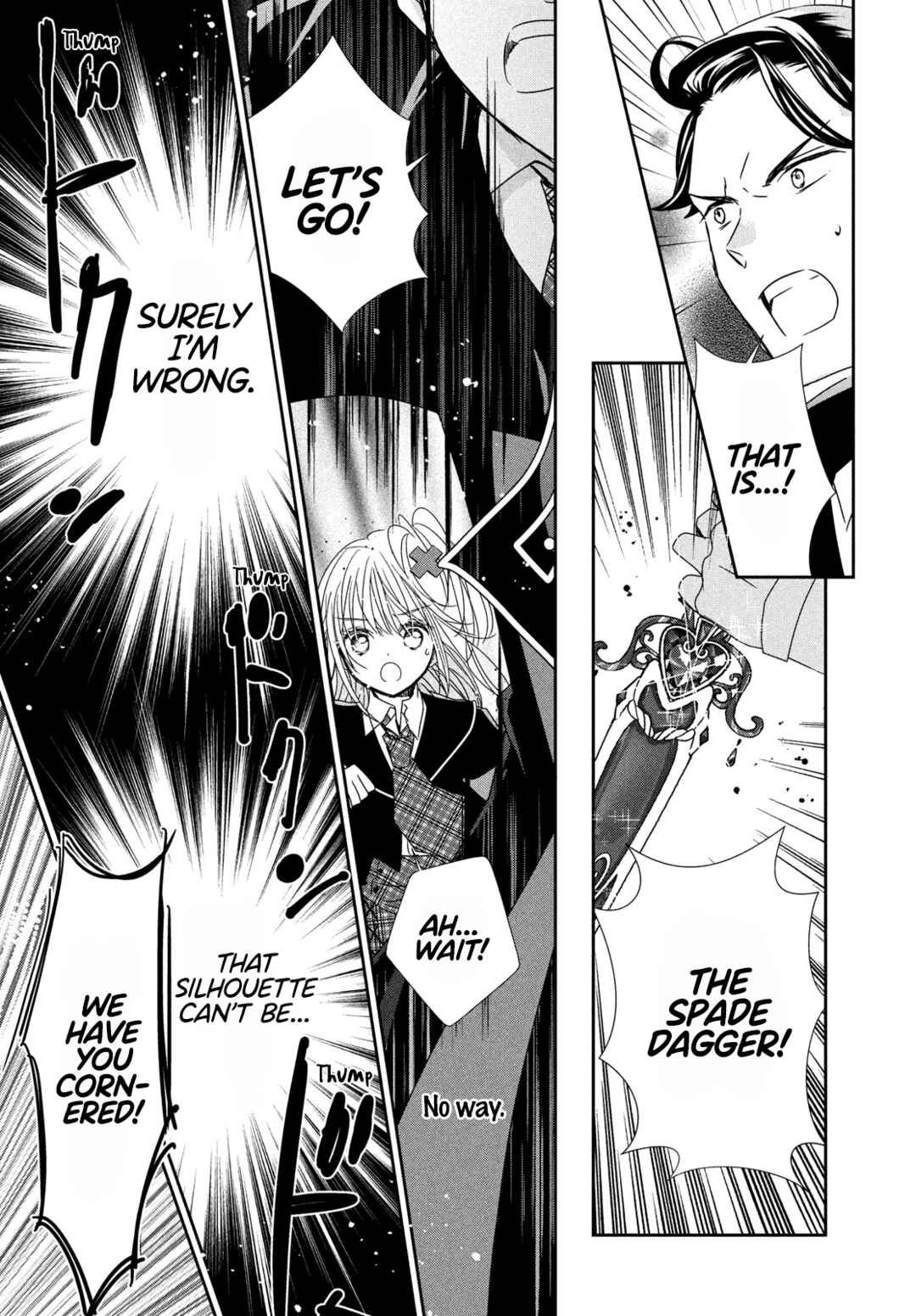 Page 34 Chapter 7 Shugo Chara! Jewel Joker