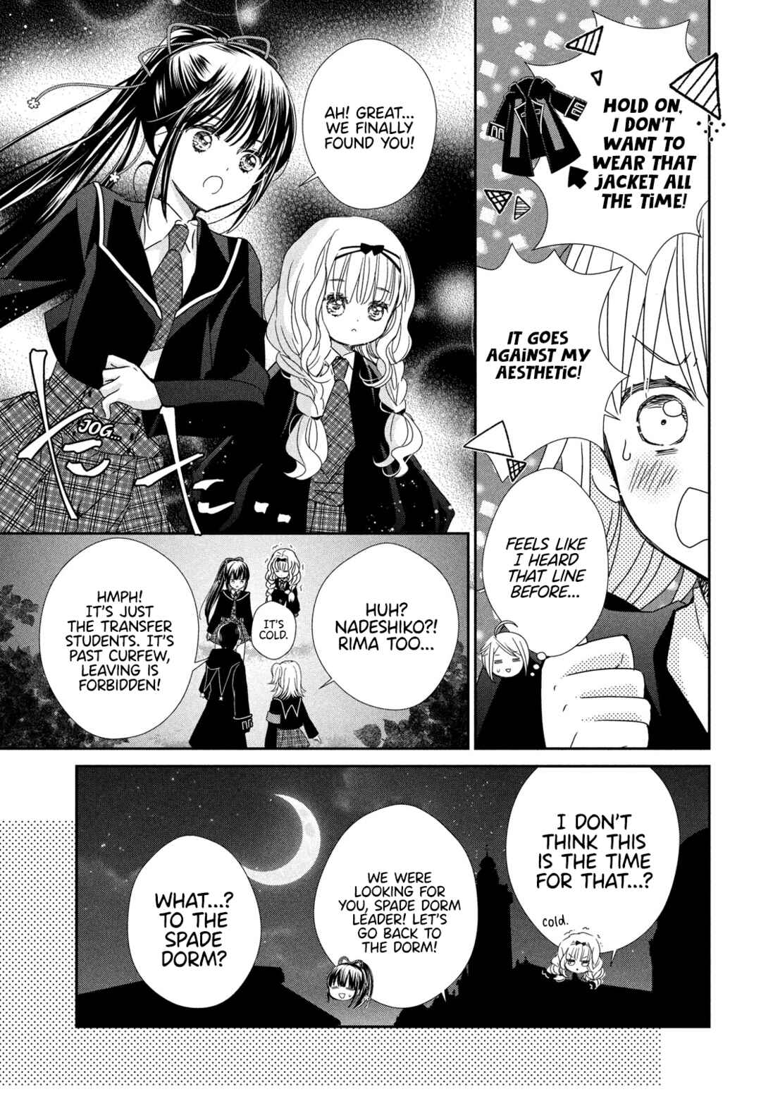 Page 8 Chapter 7 Shugo Chara! Jewel Joker