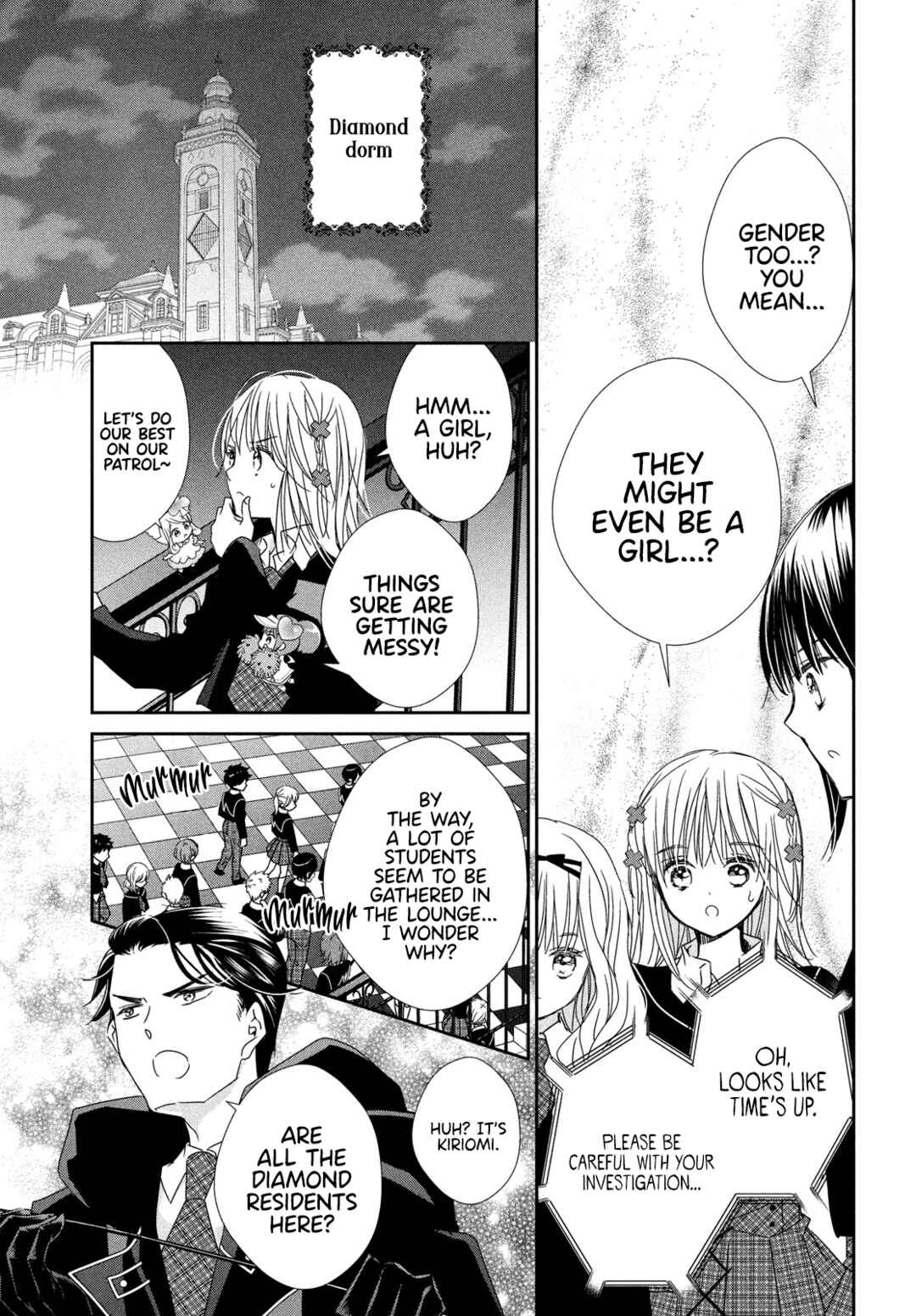 Page 19 Chapter 11 Shugo Chara! Jewel Joker