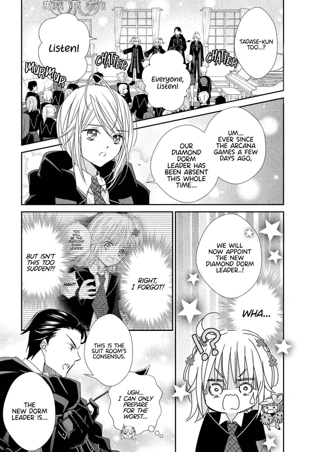 Page 20 Chapter 11 Shugo Chara! Jewel Joker