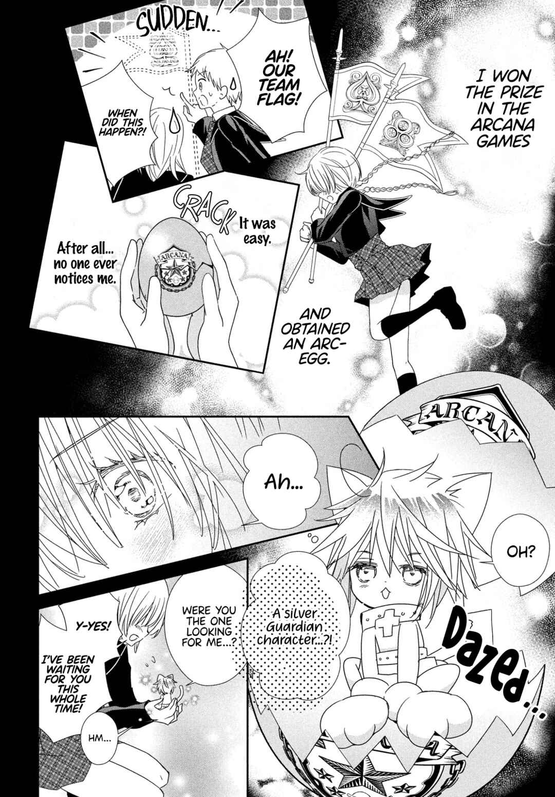 Page 28 Chapter 11 Shugo Chara! Jewel Joker