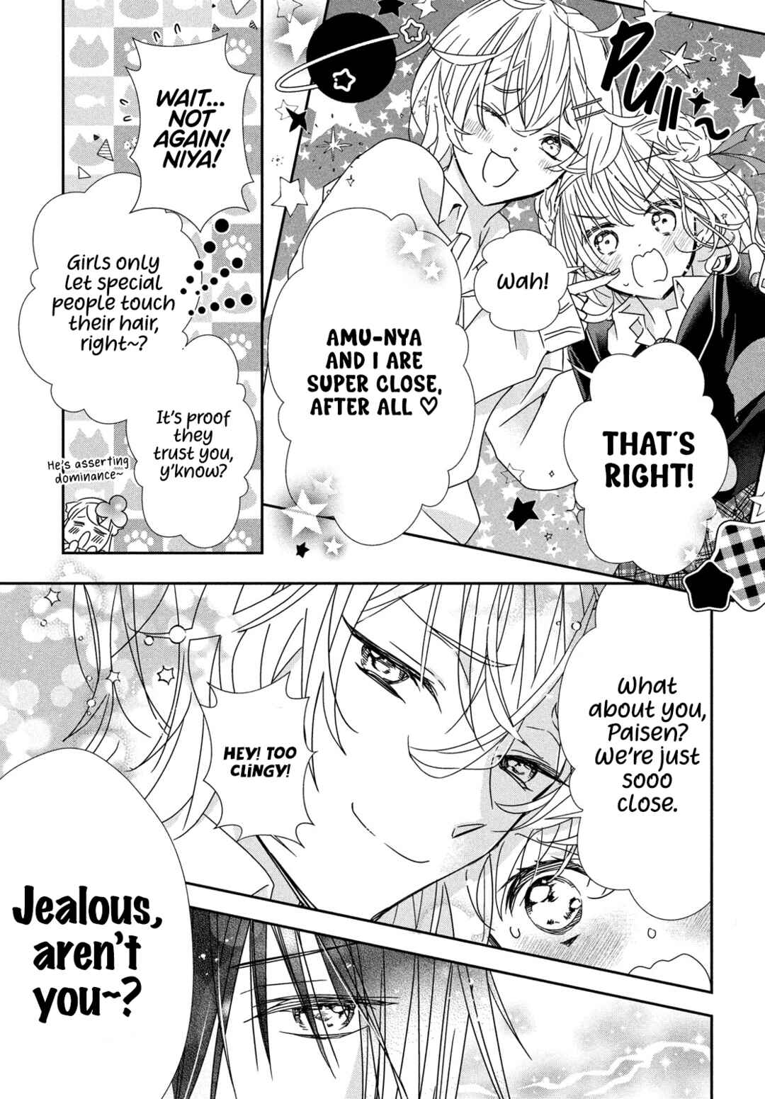 Page 14 Chapter 10 Shugo Chara! Jewel Joker