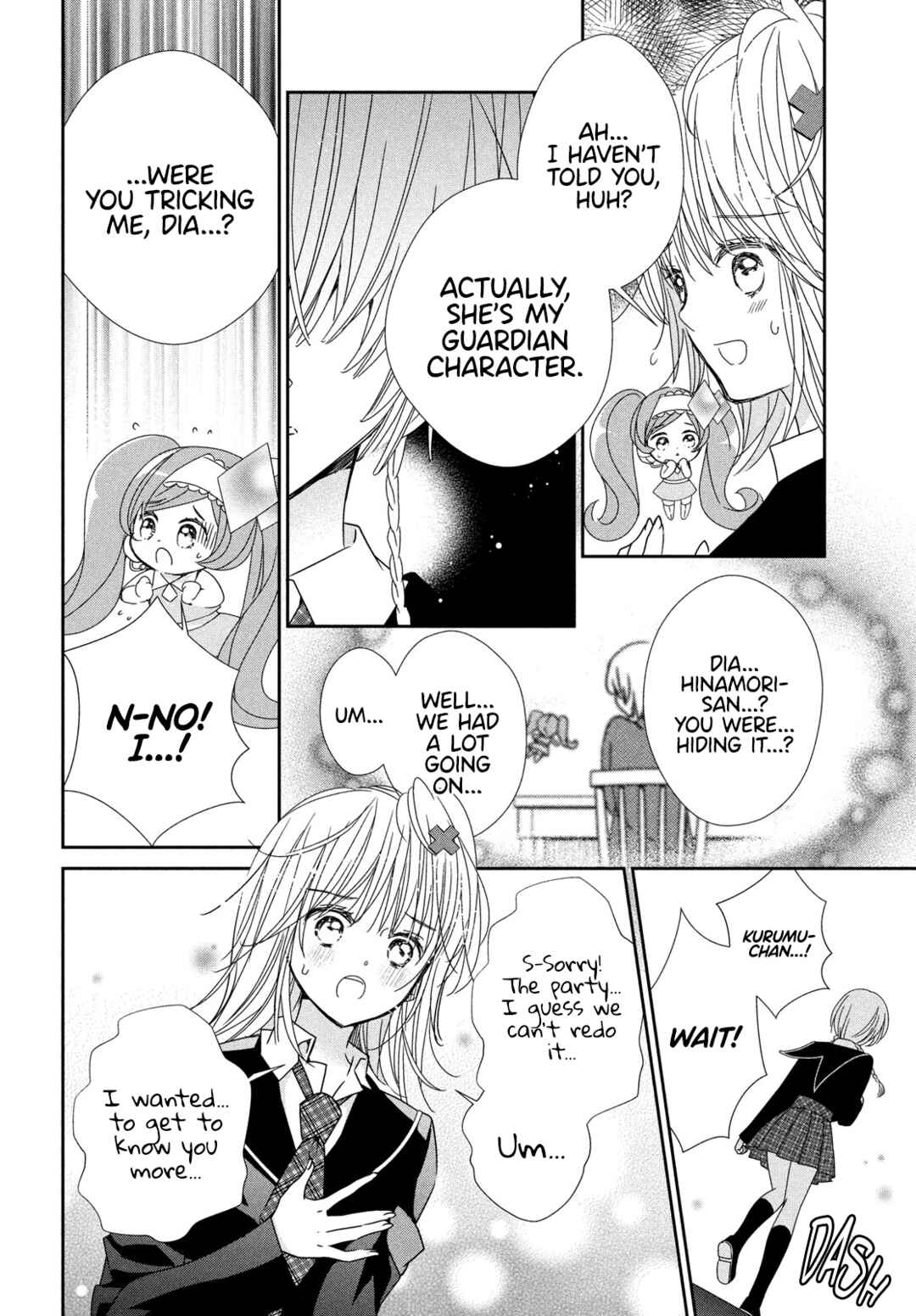 Page 25 Chapter 10 Shugo Chara! Jewel Joker