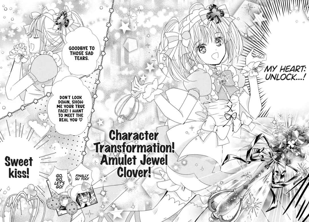 Page 33 Chapter 10 Shugo Chara! Jewel Joker
