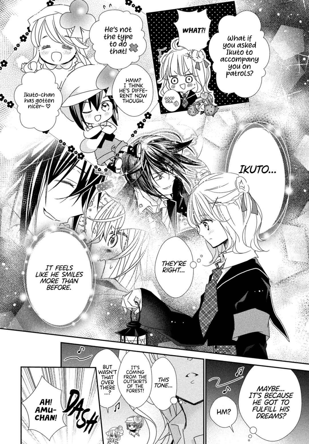 Page 9 Chapter 10 Shugo Chara! Jewel Joker