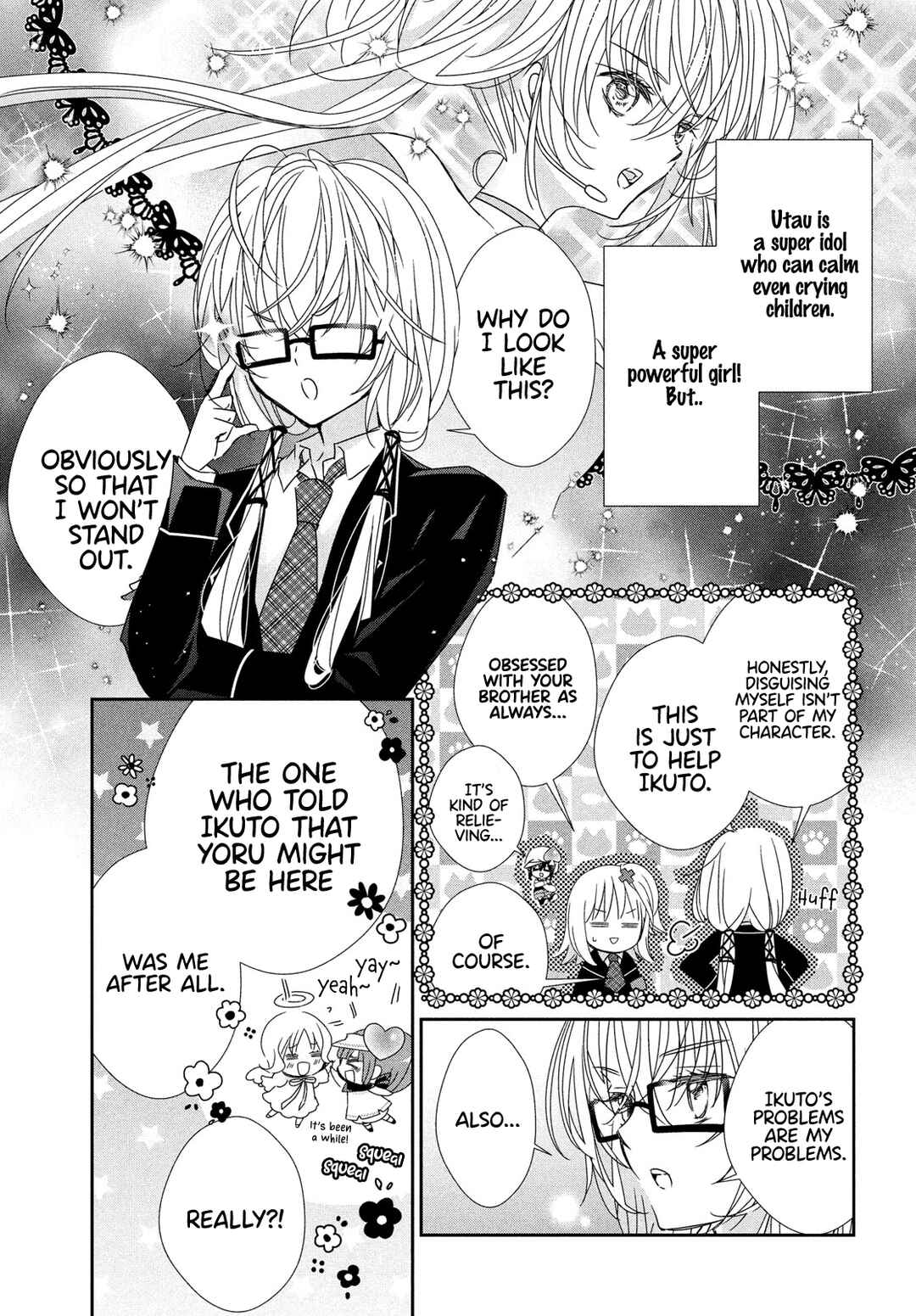 Page 14 Chapter 12 Shugo Chara! Jewel Joker
